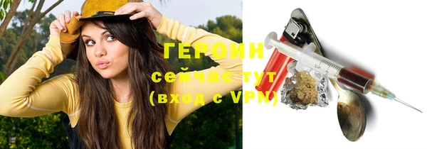 амф Абдулино