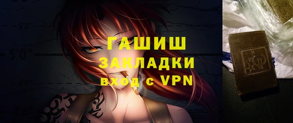 амф Абдулино
