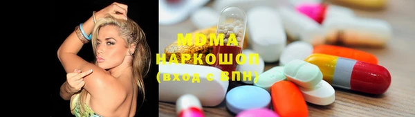 стафф Алексин