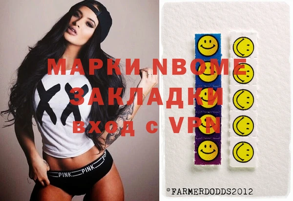 амф Абдулино