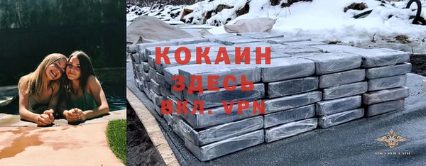 амф Абдулино