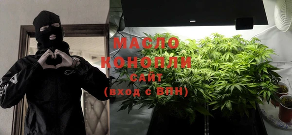 ГАЛЛЮЦИНОГЕННЫЕ ГРИБЫ Покров