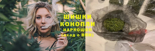 мескалин Абинск