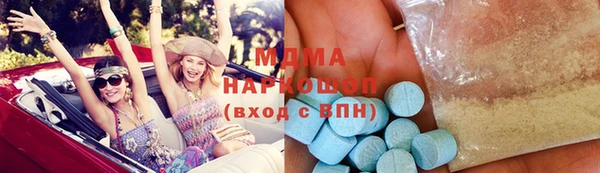 стафф Алексин