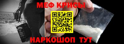 Альфа ПВП Гусев