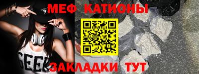 Альфа ПВП Гусев
