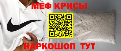 Альфа ПВП Гусев