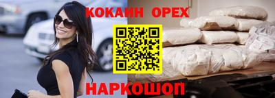Альфа ПВП Гусев