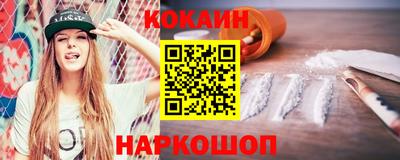 ешки Гусь-Хрустальный