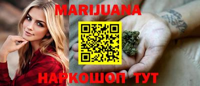 ешки Гусь-Хрустальный
