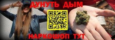 ешки Гусь-Хрустальный