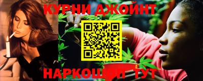 ешки Гусь-Хрустальный