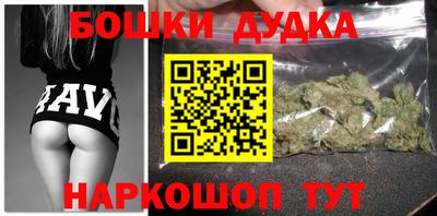 ешки Гусь-Хрустальный