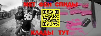 Альфа ПВП Гусев
