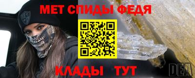 ешки Гусь-Хрустальный