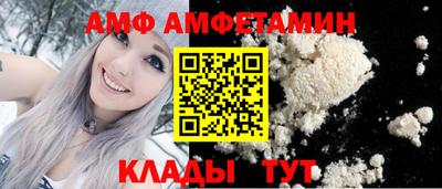 ешки Гусь-Хрустальный