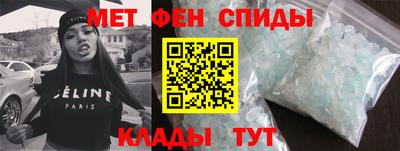 Альфа ПВП Гусев