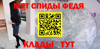бутик Гусиноозёрск
