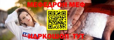 Альфа ПВП Гусев