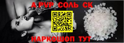 ешки Гусь-Хрустальный