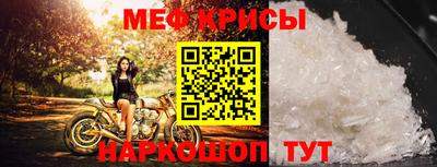 ешки Гусь-Хрустальный