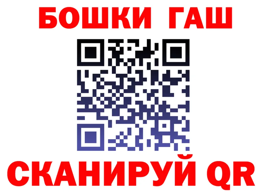 Cannafood марихуана tor это кракен Усть-Илимск