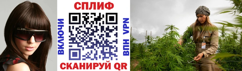 Каннабис LSD WEED  кракен как зайти  Усть-Илимск 